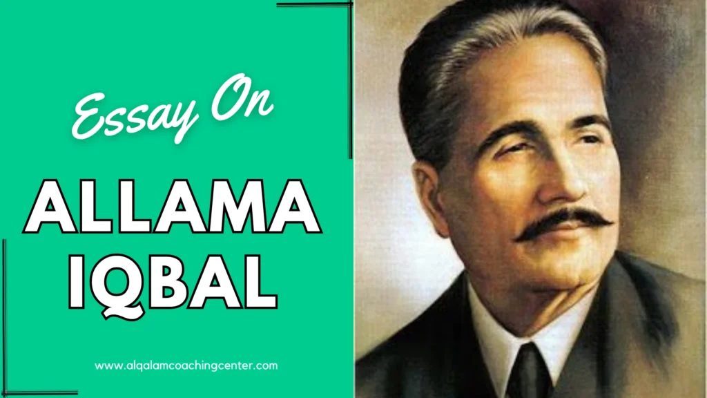 Essay On Allama Iqbal