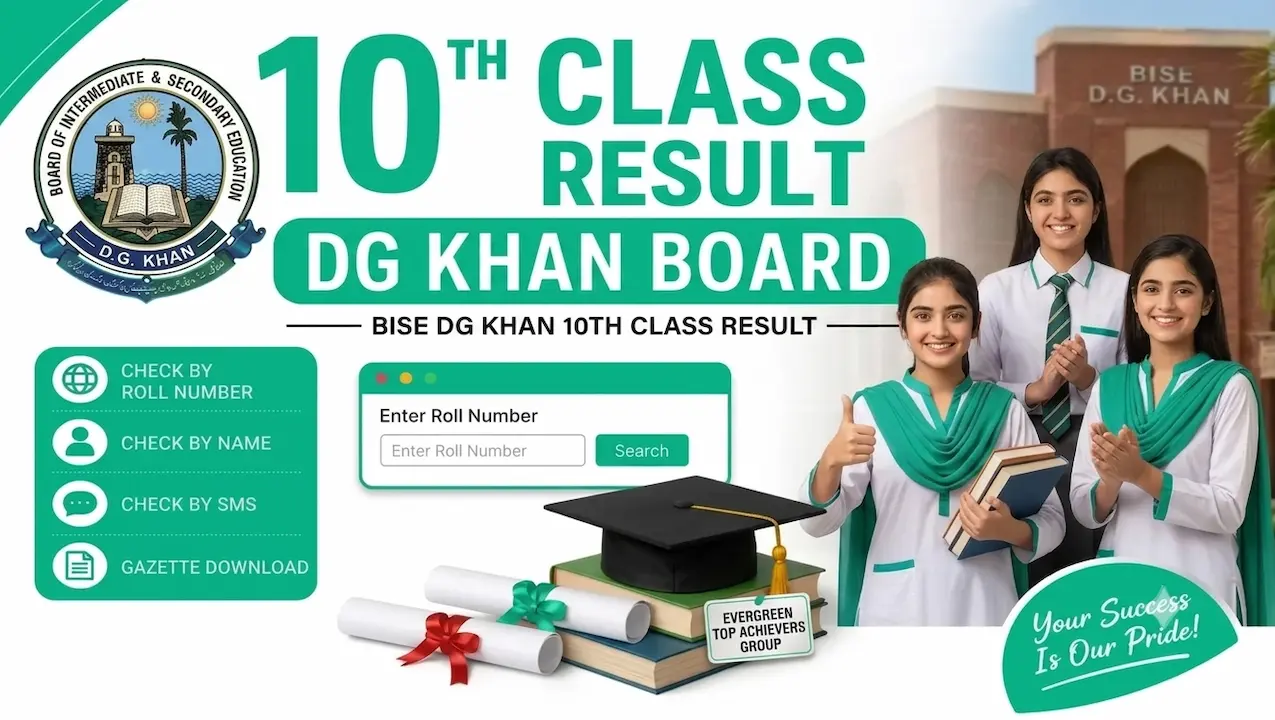 10th class result DG Khan Board