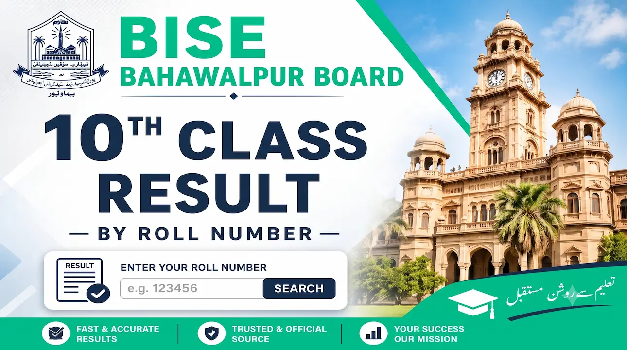 10th class result bahawalpur board