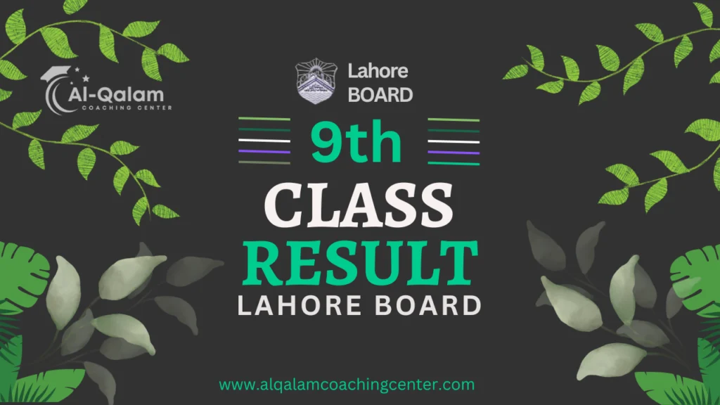 BISE Lahore 9th Class Result