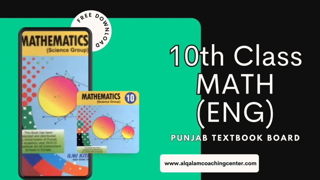 10th Class Math Punjab Textbook English Medium