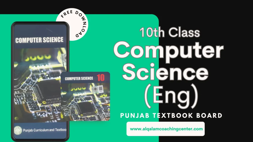 PTB 10th Class Computer Science Book English Medium