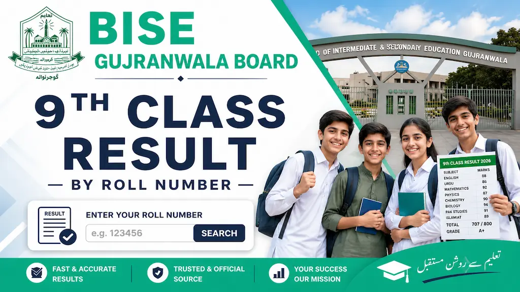 9th class result gujranwala board