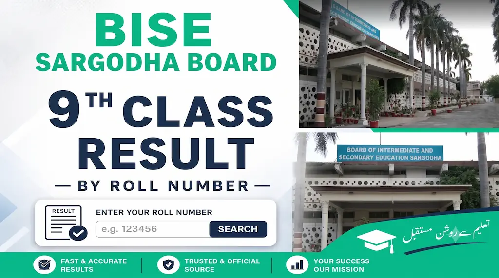 9th class result sargodha board